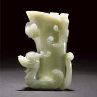 18th Century A celadon jade rhyton